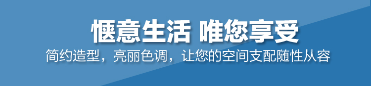 床上电脑桌_17.jpg
