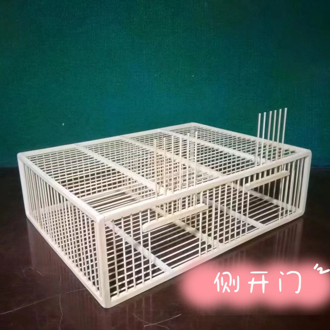 竹笼正确的使用方法揭秘 🎋 65.80元解锁杨氏鸟笼安全哲学-使用方法-淘宝好物网