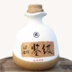 Jingdezhen chai rượu vang 1 kg rượu niêm phong bình rượu rỗng rượu vang rượu vang jar rượu tủ trang trí một pound tải