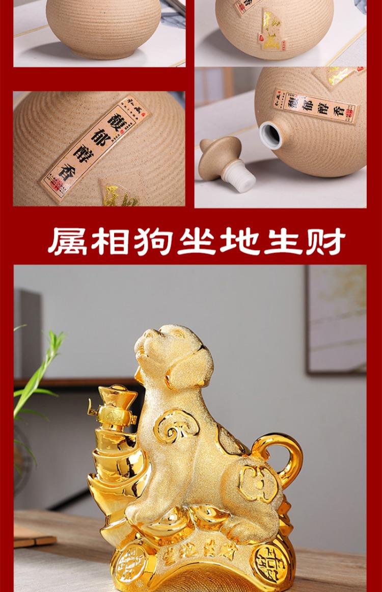 Jingdezhen 3 kg miệng nhỏ gốm rượu jar chai rượu vang niêm phong thùng rượu vang trống rượu tủ trang trí ba pound - Rượu vang ly rượu vang rona