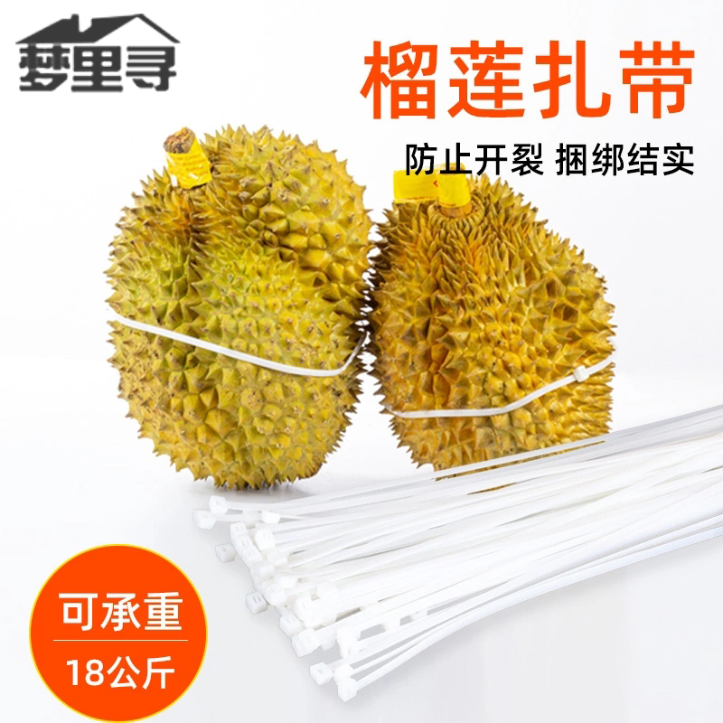 Durian Tie self-lock theorizer fixed buckle plastic Zwire with Le dead Dog fixed strap Black white Strong