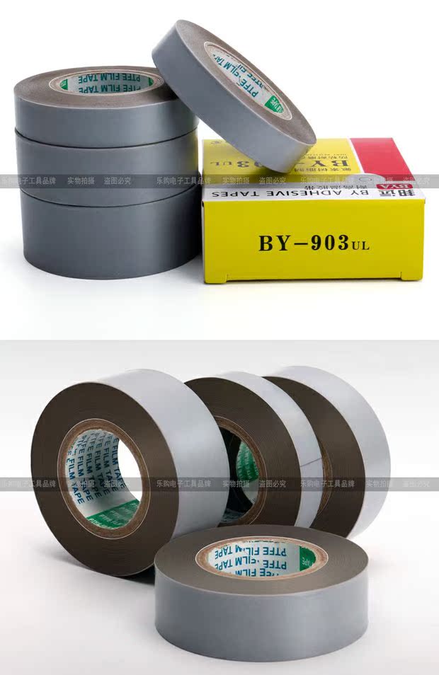 Đài Loan BY 973UL Teflon Băng chịu nhiệt độ cao 13 19 25MM Máy hút chân không Máy dán băng Teflon - Băng keo