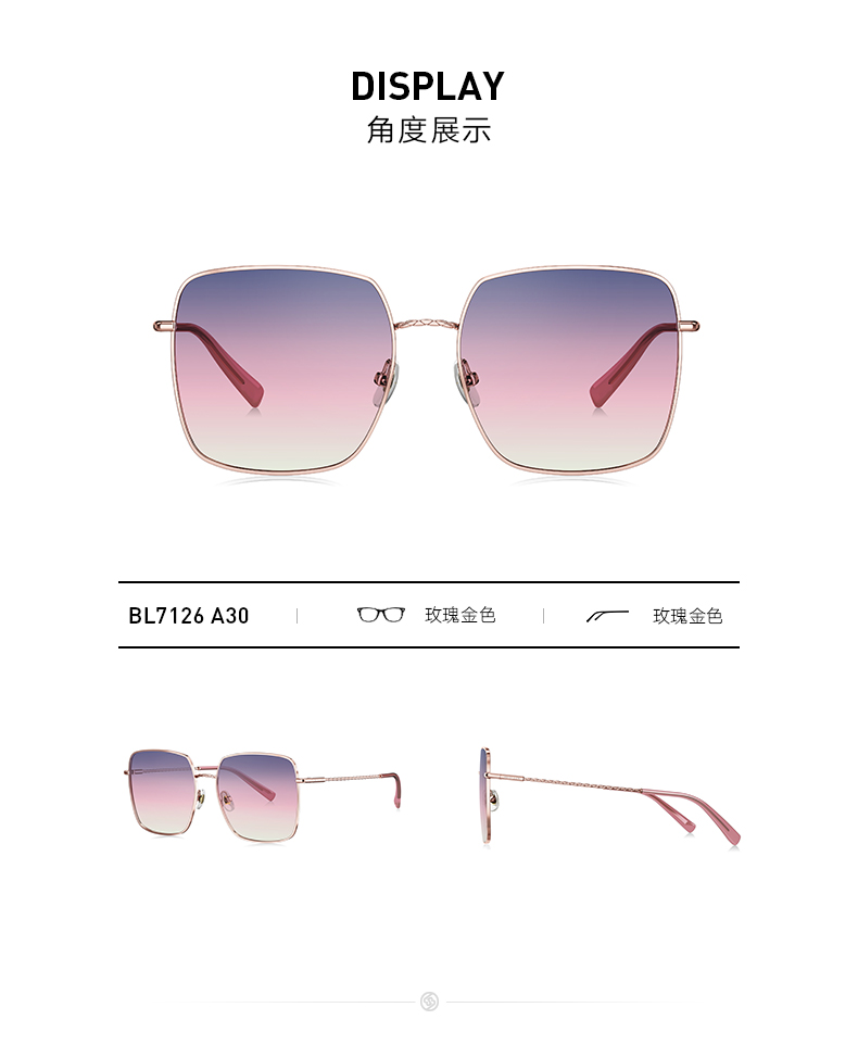 王俊凯同款 暴龙 2020新款 方形框男女太阳镜 不挑脸型 图7