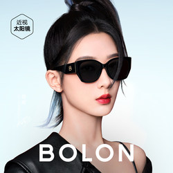 【Yang Zi's Style】New Tyrannosaurus Sunglasses for Women with Square and Round Faces, Cat-Eye Sunscreen Polarized Glasses Bl3189