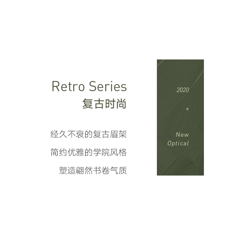 王俊凯同款 暴龙 2020新款 超轻14.1g 铜镍合金近视光学镜架 图4