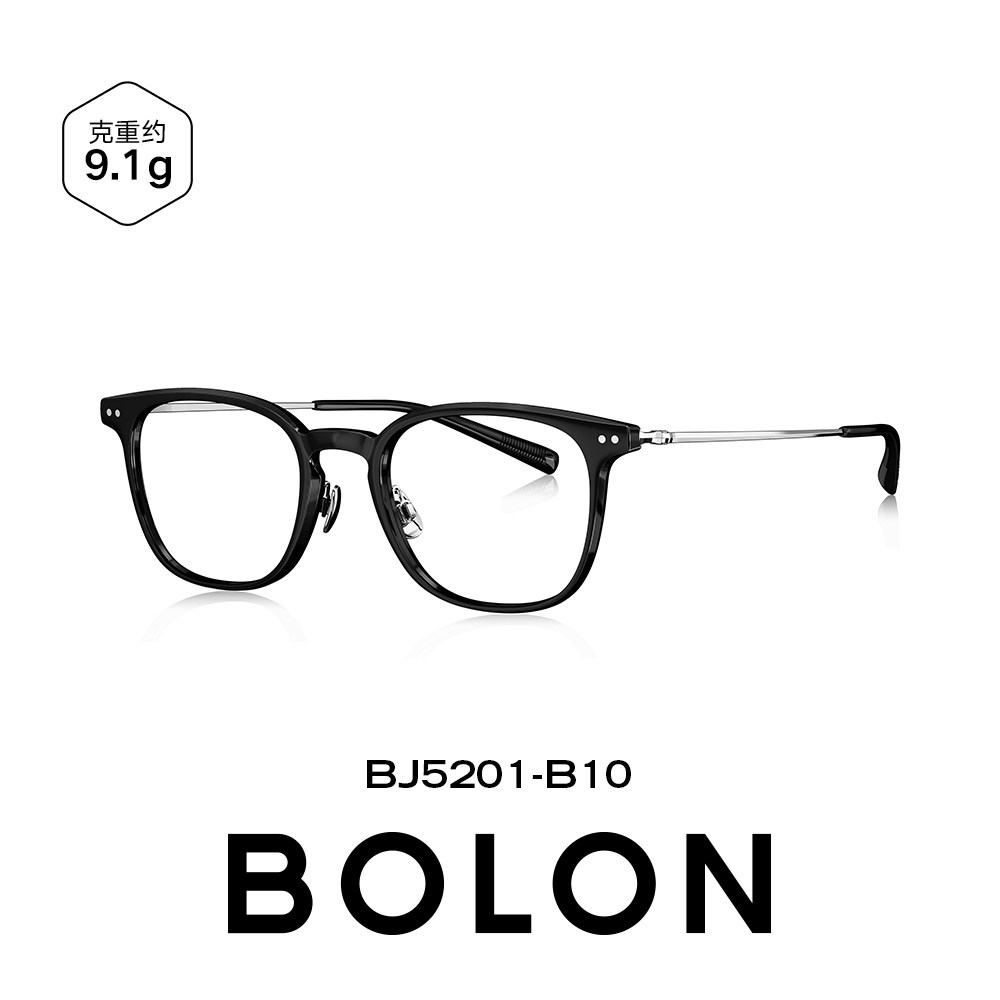 BOLON暴龙近视眼镜框男25新品百搭黑框D形镜架可配度数女BJ5201