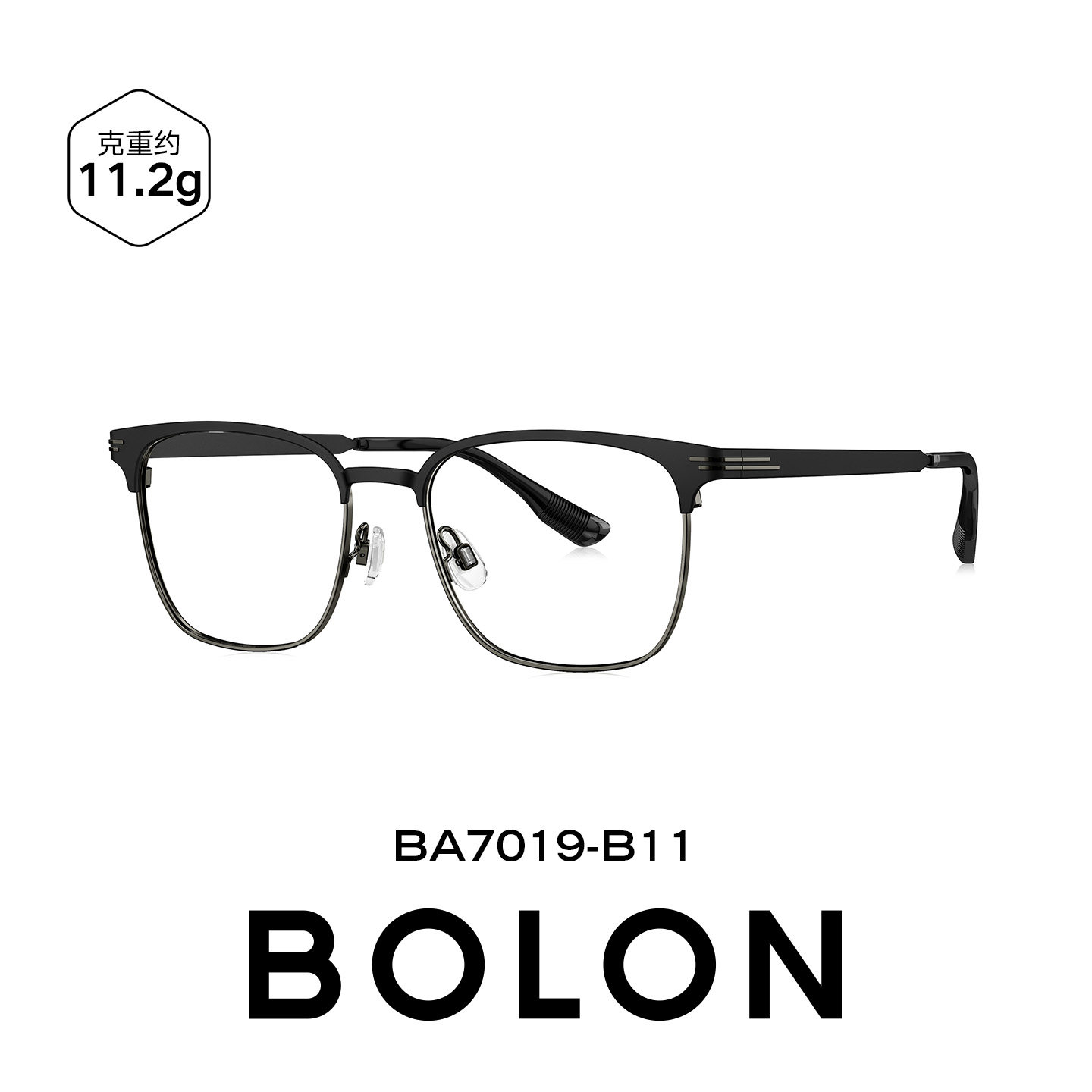 BOLON暴龙眼镜近视镜架男钛架商务方形眉框防蓝光可配度数BA7019