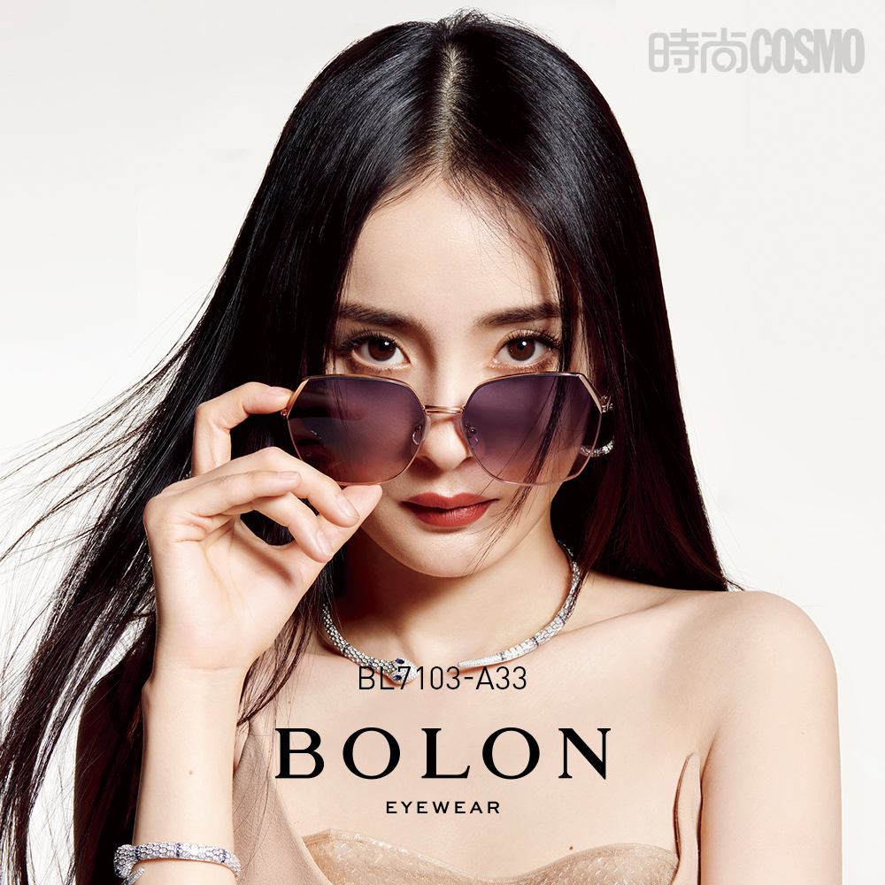 BOLON Tyrannosaurus glasses personality wild sunglasses Yang Mi with the same large frame trend sunglasses for men and women BL7103
