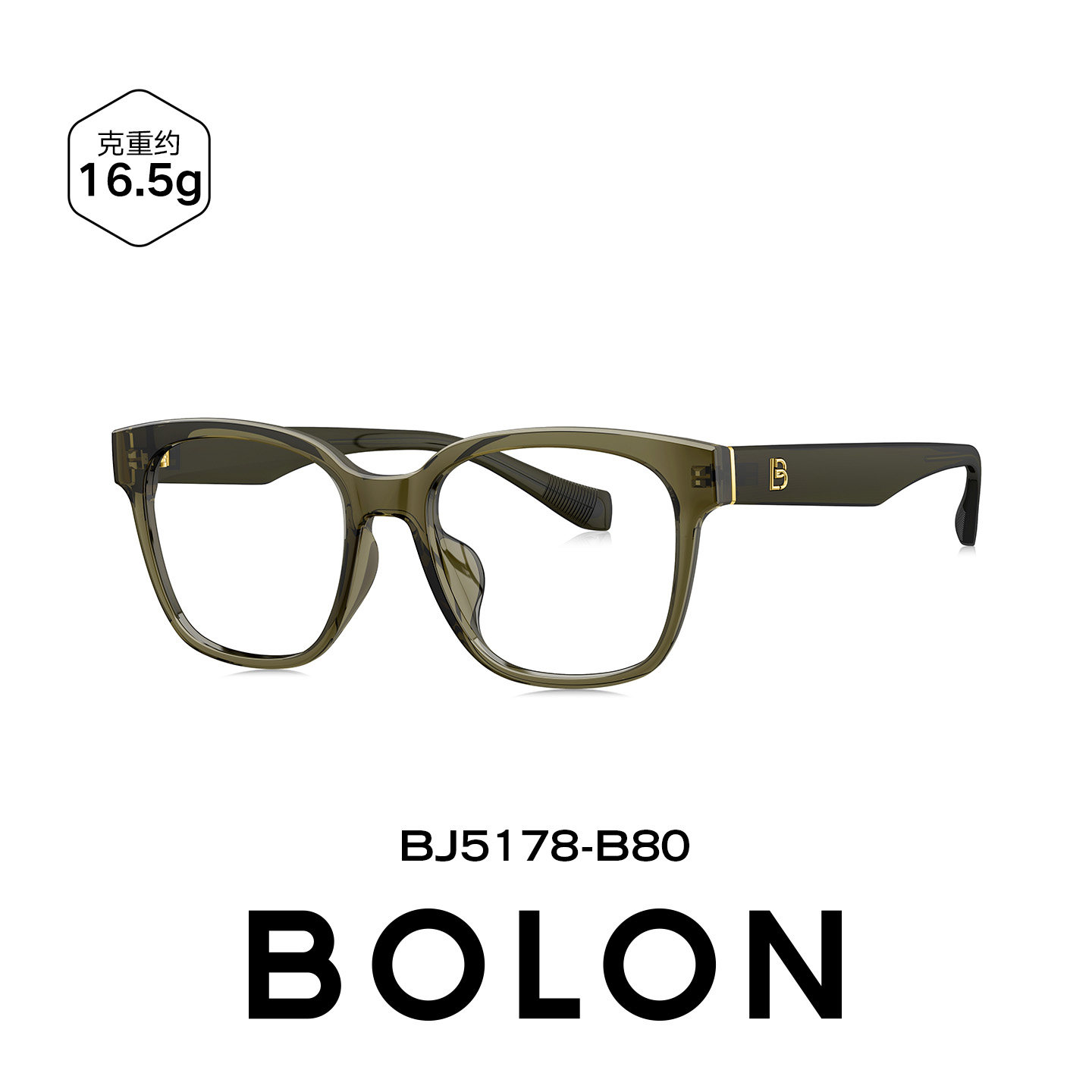 BOLON暴龙眼镜25新品近视眼镜黑框男出街百搭素颜镜框女BJ5178