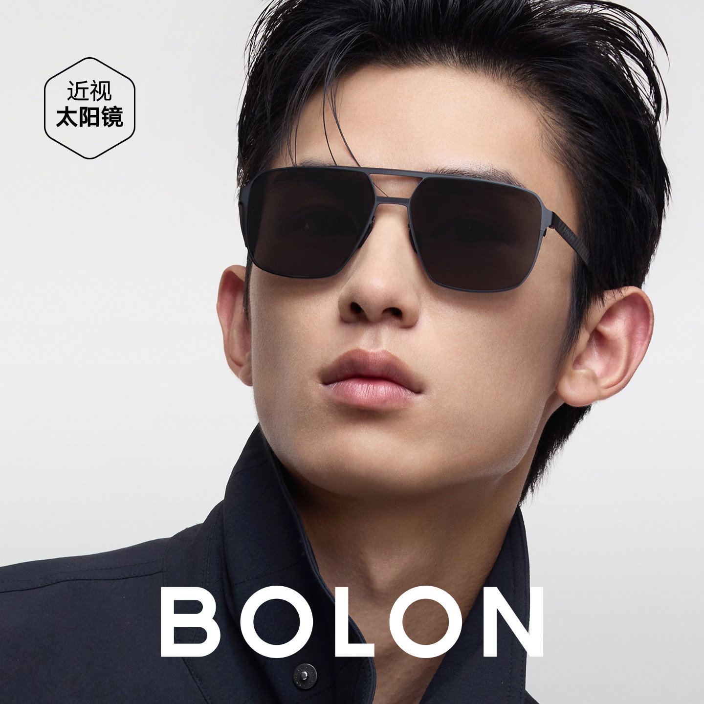 BOLON暴龙近视墨镜25年新品飞行员偏光带度数太阳镜男士TCBL8128