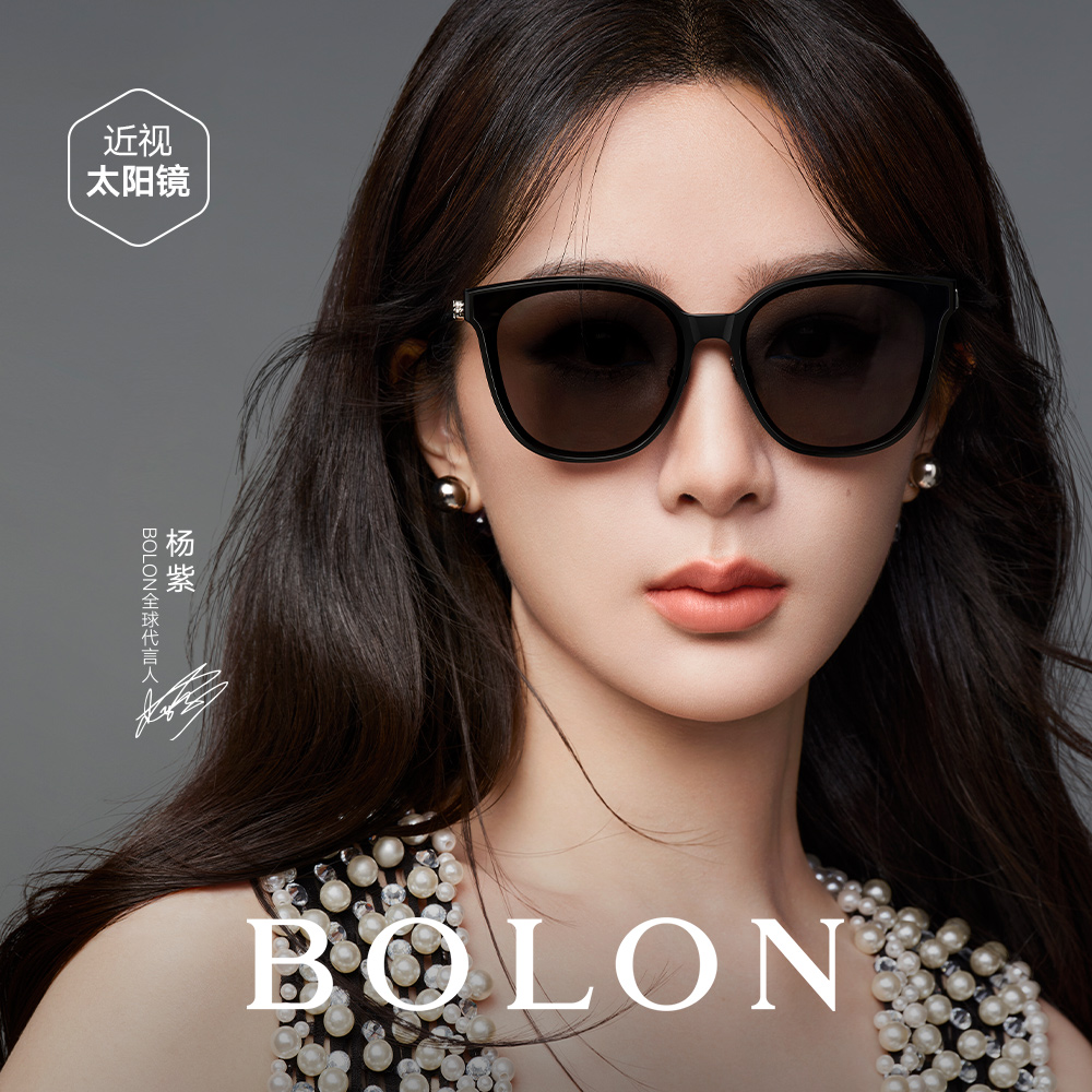 【618個先行販売】ティラノサウルスメガネ楊子同型日焼け止め偏光万能サングラスキャットアイサングラスBL3198