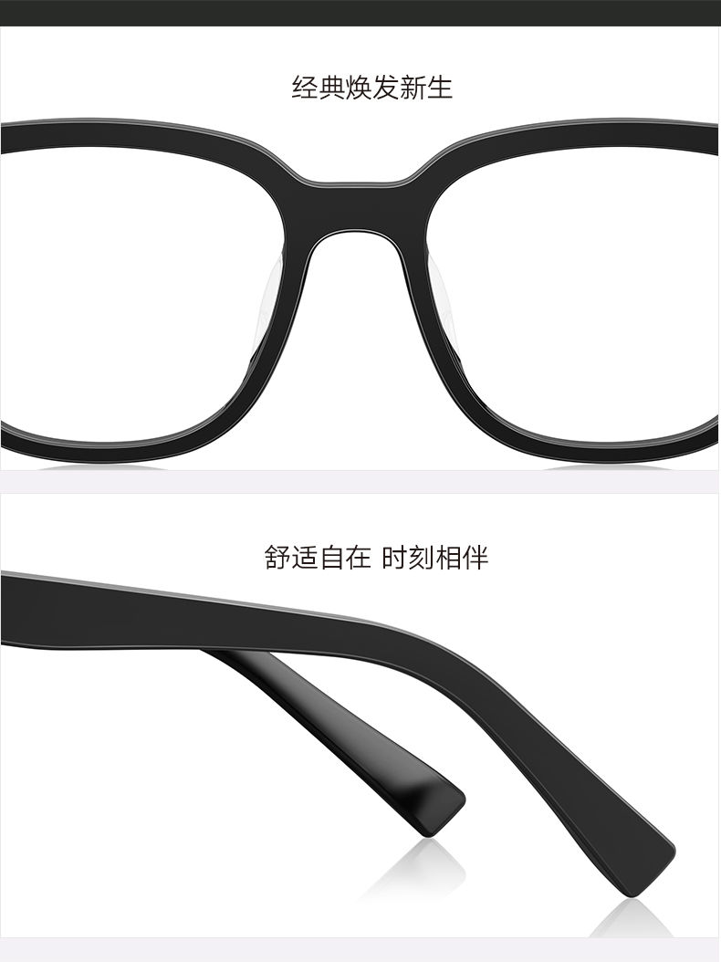 王俊凯同款 暴龙 2020新款 经典方框板材光学镜架 图8