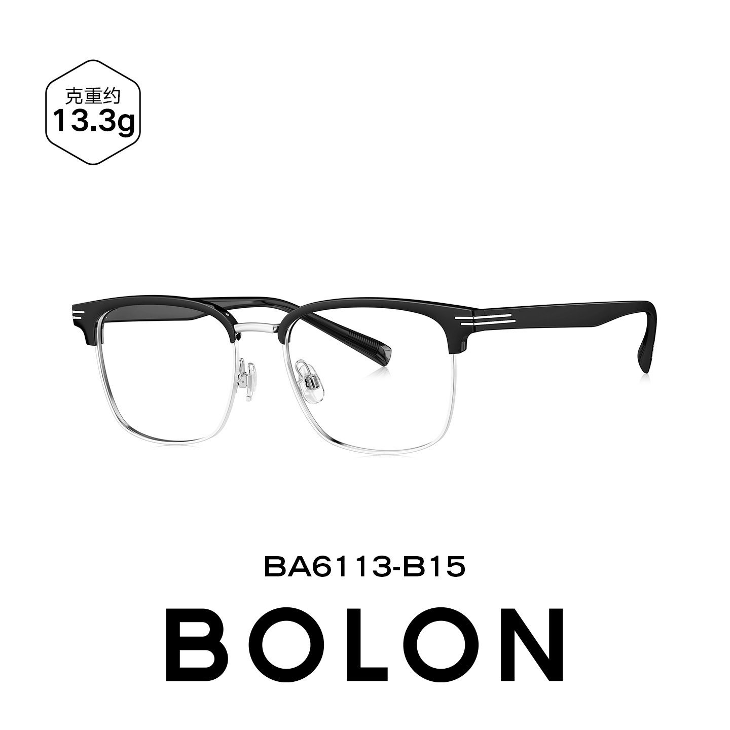 BOLON暴龙眼镜框25新品近视眼镜方形眉架商务眼镜架钛框BA6113