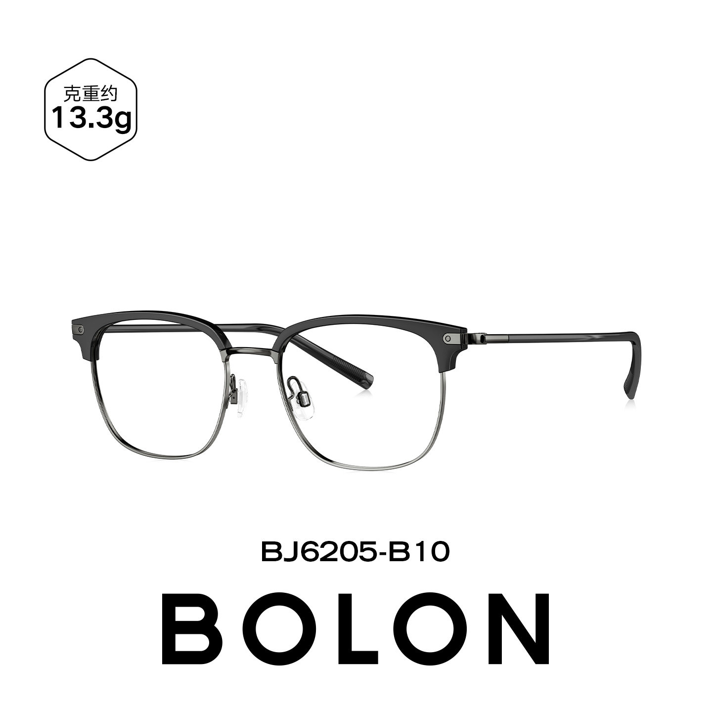 BOLON暴龙眼镜框25新品近视镜架商务眉架半框百搭可配镜男BJ6205
