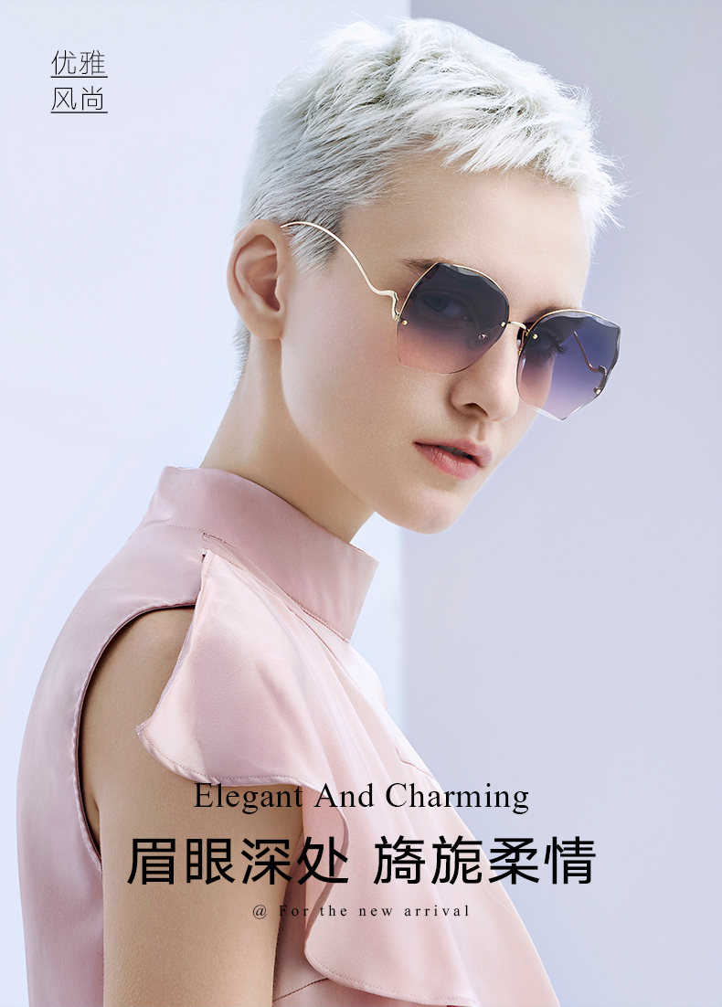暴龙 2020新品 蝶形钻石切割半金属框 女太阳镜 渐变色镜片 图2