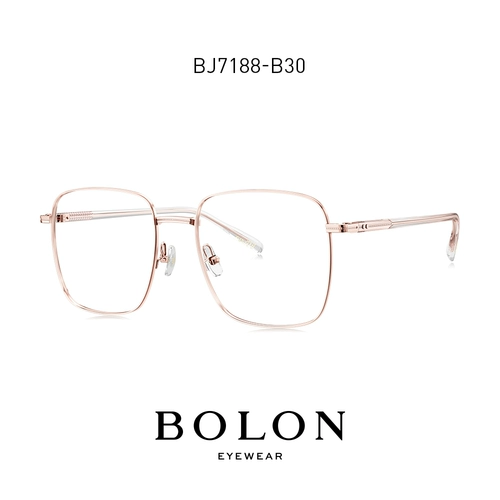 Bolon Tyrannosaurus 21 Новое оптическое зеркало Wang Junkai, то же самое зеркальное полки, рамка Bj7188