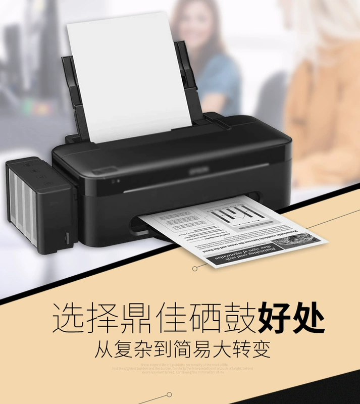 Đinh Gia sử dụng hộp mực Fuji Xerox P115b docuprint M115b hộp mực M115fs M115f M118w M118z Máy in P118w hộp mực CT202138 - Hộp mực