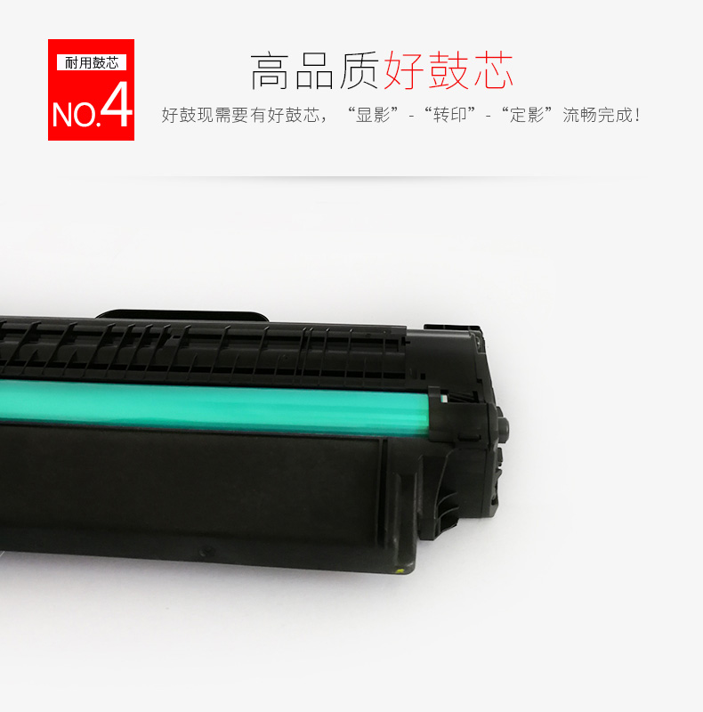 Đinh Hương áp dụng dễ dàng để thêm bột Samsung scx-4623fh hộp mực 4623f Máy in D1053S hộp mực ML1911 scx4600 4601 1915 2526 2581N hộp bột SF-651P - Hộp mực hộp mực tn 2385