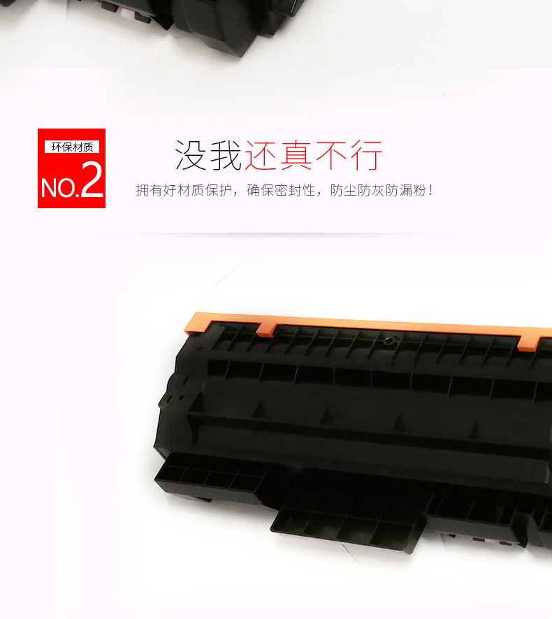 Đinh Hương cho hộp mực Samsung 116L Hộp mực MLT-D116L Xpress M2676N M2876HN Hộp mực máy in M2626D M2675F M2826ND một máy - Hộp mực hộp mực máy in brother