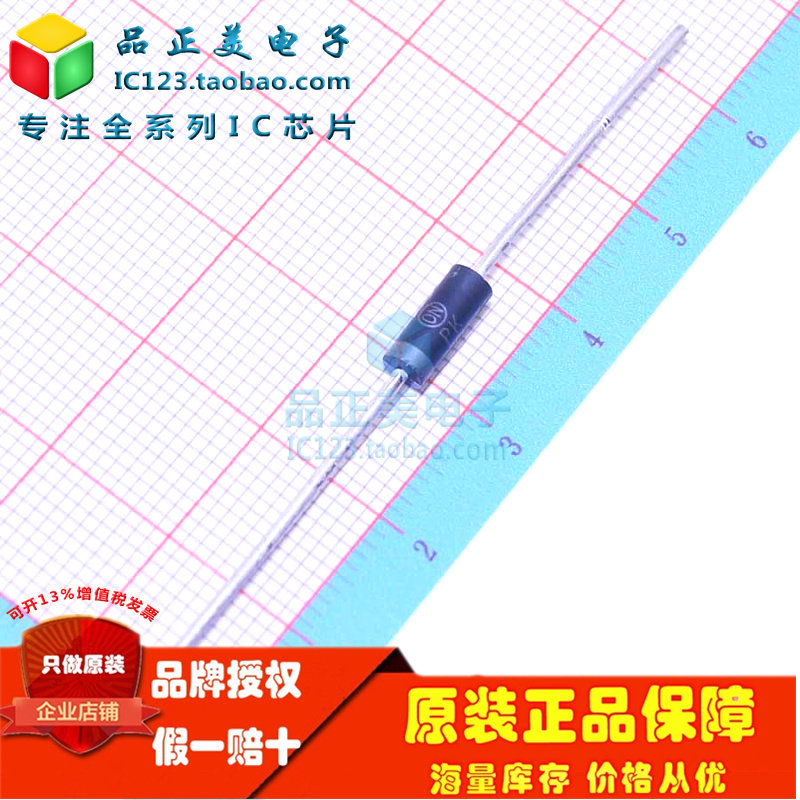 1N5355BRLG (18V) brand new imported original ON ON stable diode CASE17-02