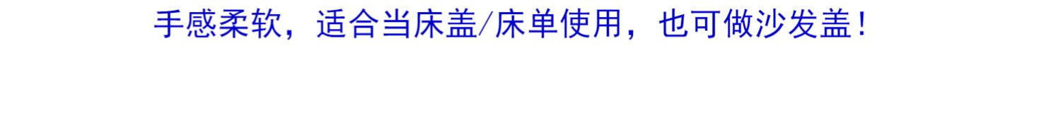 Xuất khẩu thêu châu Âu chần bông bằng vải bông ba miếng Giặt điều hòa không khí là bộ đồ giường bằng vải bông mùa hè - Trải giường drap trải giường