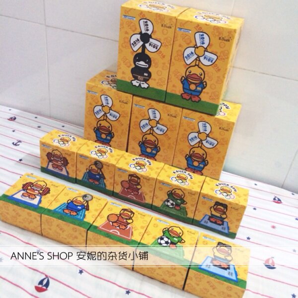 Ventilateur USB - Ref 402753 Image 10