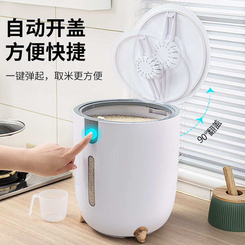 Rice storage bucket kitchen household rice bucket storage sealed transparent flip cover with sealing ring plastic storage box moisture-proof and insect-proof