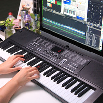 61-key electronic piano children beginners light on intelligent bomb charging with microphone home Musical Instrument teaching training piano