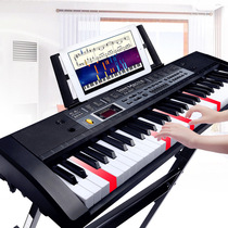 61-key imitation piano keys electronic piano children adult multi-function lighting and playing intelligent lighting version of electronic organ musical instrument