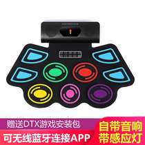 Hand roll drum set for children beginner portable color Bluetooth electronic drum student entertainment outdoor performance