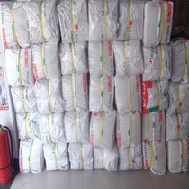 Adhesive rod hot melt adhesive 11mm7mm hand DIY Yuwei brand environmental protection transparent hot sol bar 25 kg bag pack