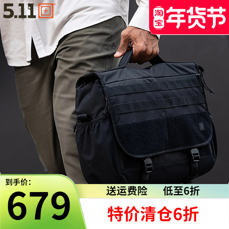 USA 5 11 Outdoor Mailbag Multifunction 56648 Leisure Travel Package Diagonal Satchel Tactical Single Shoulder Bag-Taobao