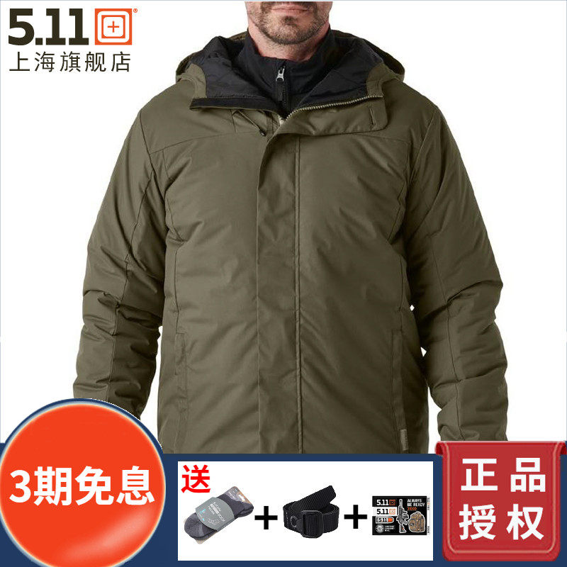 USA 5 11 Anti-cold assault rifles L7 ATong wood 48369 waterproof and breathable warm jacket p cotton cotton clothes-Taobao