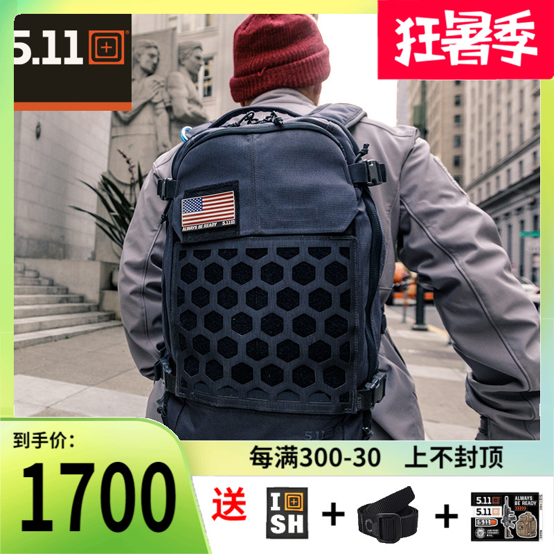 USA 5.11AMP24 Hour Backpack Rucksack 511 Outdoor Training Backpack 56393 Outdoor Tactical Backpack