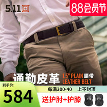 American 5 11 business casual leather tactical belt 59501 mens metal buckle commuter thickened and hardened belt
