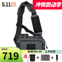 American 5 11 outdoor gear bag 56180 sports crossbody bag 511 backpack mountaineering travel tactical shoulder bag