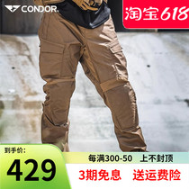 American condor outdoor Paladin tactical pants can be inserted into the knee pads anti-scratch breathable and wear-resistant elastic combat trousers