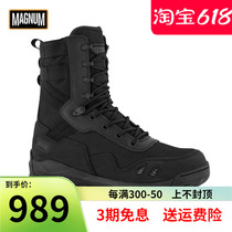 British MAGNUM Magnum outdoor hiking shoes wear-resistant high-top training boots breathable Raptors lightweight spring and autumn