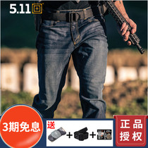 American 5 11 Outdoor Tactical Pants Stretch for Casual Long Pants 74465 Guardians 511 Tactical jeans