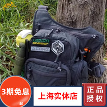 Helikon Heliken Tactical Single Shoulder Saddle Bag Outdoor EDC Commuter Portable Mobile Handle Bag Commuter Pack