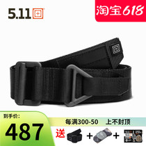 American 5 11 outdoor multi-functional mounting belt 511 nylon rappel belt 59538 heavy training tactical belt