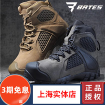 American Bates 6-inch mid-cut waterproof tactical boots matrix outdoor hiking shoes E07012 combat boots for men