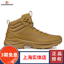 Garmont Garmont New Product 9 81Alert Light Breathable 4 Inch Middle Bunch V Bottom Tactical Boots Man Outdoor Shoes