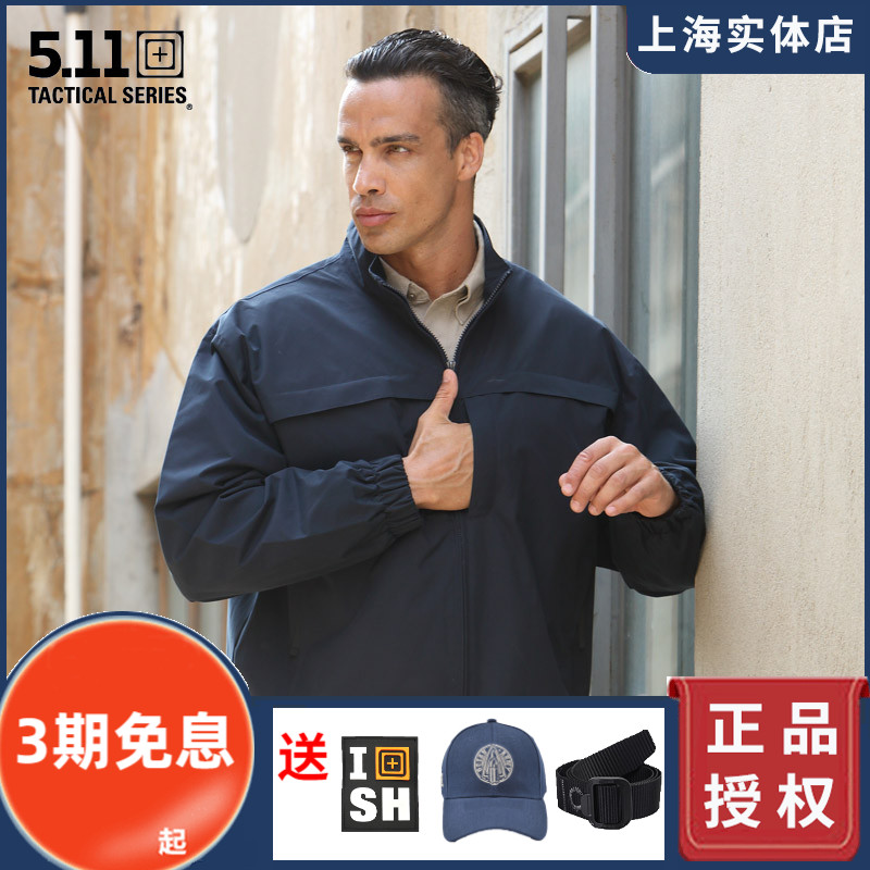 US 5 11 outdoor tactical jacket warm windproof stormtrooper jacket male 511 jacket jacket 48016 tactical jacket