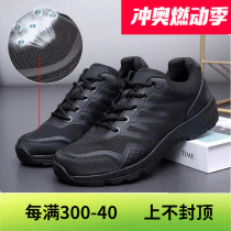 Junlock spider training boots wear-resistant non-slip ultra-light running shoes summer breathable mesh physical outdoor training shoes