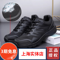 Jun Lock Spider for training boots abrasion resistant anti-slip super light running shoes Summer breathable mesh fitness outdoor training shoes