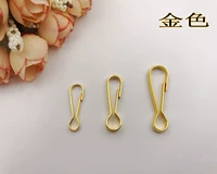 Золотой, 24mm