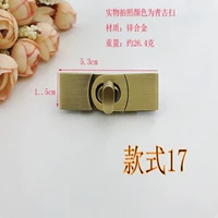 Стиль 17 Qinggu Sweep*1 Set