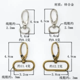 Dy аппаратные аксессуары ручной работы, ремень для сумки, соединительная пряжка, пряжка с крючком, соединительная пряжка, крючок, пряжка для сумки, оливковая пряжка, пряжка для плечевого ремня, пряжка-лобстер