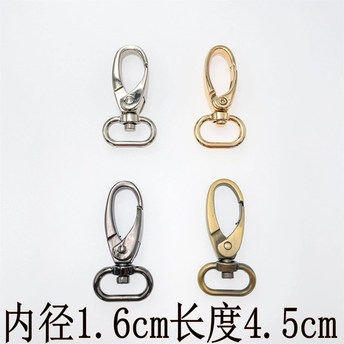 Аксессуар ручной работы, золотые аксессуары, бретели, пряжка, 16мм